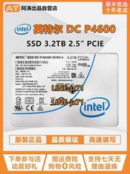 Intel/英特爾 P4600  3.2T  SSD 固態硬盤 PCIe 接口 企業級速度