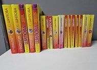 Book series (17 books in hard and soft cover) (Russian)