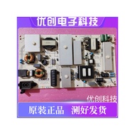 Original Changhong 60Q3T58Q3T 65D2P TV Power Board JCL60D-2SC 600 560 Ready Stock