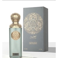 Gissah Imperial Valley  200ML EDP (ORIGINAL 100%) | Gissah Hudson | Gissah Calabria | Gissah Capri |
