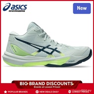2026 SKY ELITE FF MT 3 Men And Women Sports Shoes Breathable 3UTD