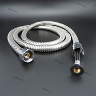1.5m 2m Bathroom Stainless Steel Shower Head Hose Flexible Water tube Pipe High Density Faucet Pulli