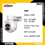 Dahua 3MP (DH-P3B-PV) / 5MP (DH-P5B-PV) Picoo Series Dual Light Outdoor Wi-Fi PT Camera