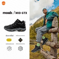 MERRELL | รองเท้าเดินป่ากันน้ำทนทาน