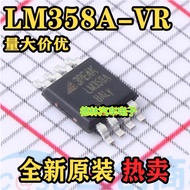 LM358A-VR MSOP-8 High Voltage Operation Amplifier IC/Chip 3PEAK Siruip Original Brand New