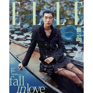 ELLE Magazine September 2025 - Model Cover Dahan Phuong Oanh - Fall in Love
