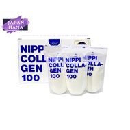 NIPPI small molecule collagen peptide hydrolyzed pure collagen peptide powder 330g amino acid beauty[Direct from Japan]