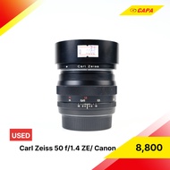 [USED] Carl Zeiss 50 f/1.4 ZE/ Canon