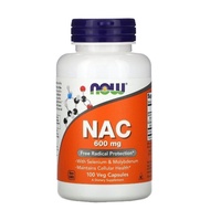 Now Foods, NAC, 600 mg, 100 Veg Capsule