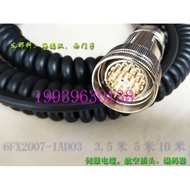 6FX2007-1AD03 Siemens Handwheel Line 6FX2007-1AC04 6FX2002-1AC04