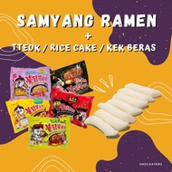 🚊🅙HALAL Samyang Ramen & kek beras / tteok / rice cake / tteokbokki / topokki tanpa kuah/ rabokki
