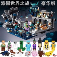 Compatible with Lego Minecraft Blocks Compatible with Lego My World Blocks Boys Darkyikaishi10032my2