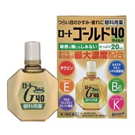 Rohto 樂敦 Gold 40 舒視齡温和眼藥水 20ml