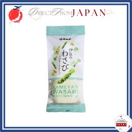 Kameya Izu Wasabi Mayonnaise Type 130g 【 Direct from Japan 】