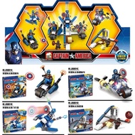JX60014 ELEPHANT- CAPTAIN AMERICA A-D  BY SET 4in1