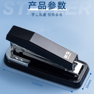 Ready Straw Heavy Duty Large Stapler Rotatable Thickened Stationery Stapler Household Office Use