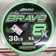 ASUKA BRAVO 8x Green 100meter