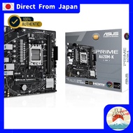 ASUS/PRIME A620M-K-CSM/AMD/Ryzen 7000 Series / AM5 compatible / A620 chipset / mATX motherboard / Do