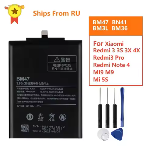 2024 Replacement Battery BM47 For Xiaomi Redmi 3 3S 3X 4X Redmi3 Pro Note 4 4X Pro BN41 For Xiaomi 9