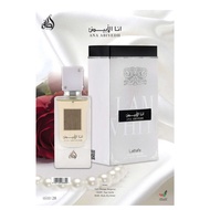 Lattafa Ana Abiyedh 100ml EDP from UAE |FRAGRANCE | MENS | WOMEN | ARABIC | UAE