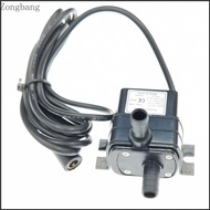 Avejjbaey 12V Submersible Fountain Aquarium Circulating Aquarium Solar Water Pump