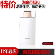 sony/Sony DSC-KW1 Camera second-hand digital camera beauty selfie artifact