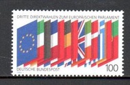 【流動郵幣世界】德國1989年當選歐洲議會議員郵票