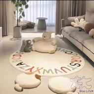 Round Anti-skid Floor Mat Computer Chair Swivel Chair Bedroom Children's Room Learning Seat Mat Home Carpet