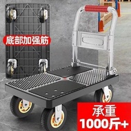 Flatbed Truck Four-Wheel Truck Truck Foldable Truck Express Household Trolley Trailer Truck Truck Tr