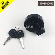 ✷Isuzu Truck Parts JMC Shunda/Kaiyun/Qingling 100P/600P JMC 98 Fuel Tank Cover