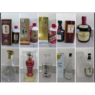 Preloved Empty Wine Bottle 空酒瓶 Monkey Shoulder Choya Yuzu The Hakushu