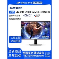 Samsung S27DG602SB 90cm 2K 360HZ 0.03 MS OLED Gaming Game Display G60SD