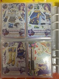 出星夢學園港版處女座