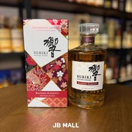 響 Hibiki Blossom Harmony 2024 櫻花桶日本威士忌