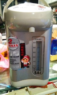 大同電熱水器-5升 450