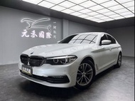 ☺老蕭國際車庫☺ 一鍵就到! 正2019年 G30型 BMW 520i 極智版 2.0 尊爵白(112)/實車實價/二手車/認證車/無泡水/無事故/到府賞車/開立發票/元禾/元禾老蕭