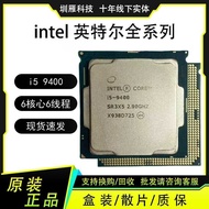 I5 9400 Device 6 Core 6 Wire Engineering Computer CPU