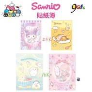 Sanrio Sticker Book Sticker Collection Book sanrio Sticker Book Sticker Collection Book Cute Sticker