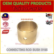 Dongfeng suaibumi S195 S1100 connecting rod bush Pelanduk