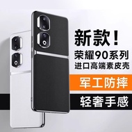 Honor 90pro Phone Case Electroplating Plain Leather Honor 90 Shock-resistant Business Protective Case Honor 80 Phone Case Phone Case Protective Case