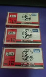 Tomica Event Model 12 Lamborghini Veneno