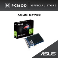 ASUS GEFORCE GT730 4H SL 2GD5 Graphics Card | PCMOD