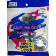 SUZUKI GP100 GP125 OIL SEAL SET COMPLETE SET OIL SEAL 1SET 100% BRAND UP HIGH QUALITY READY STOCK