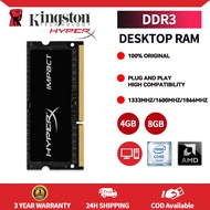 Hyperx Impact Ram DDR3/3L 4GB 8GB PC3/PC3L-10600 14900หน่วยความจำแล็ปท็อป1066 1333 1600 1866Mhz SODIMM DDR3โน้ตบุ๊ค