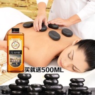 Volcanic Energy Stone Set Volcanic Stone SPA Hot Stone Beauty Salon Massage Stone Health Stone Back 