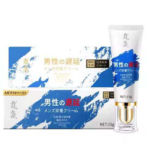 Japan Imported Ointment Delay Ointment Long-lasting Delay Ointment Delays Male Sexual Life Adult Pro