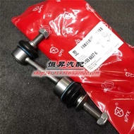 Suitable for BMW X5 Front X6 Balance Bar E70 Ball Head E71 Rod X5 Boom X6 Stabilizer Bar F15F16