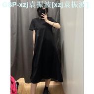 ☀ The ☀ UNIQLO Fitting Room 2023 Summer Mercerized Cotton Type Dress Shirt With A Pocket Leisu