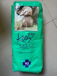 Kotex 產婦衛生巾