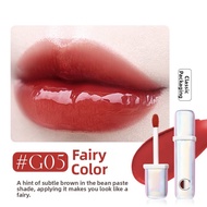 CHIOTURE | Glossy Mirror Effect Lip Glaze Affordable Student Makeup